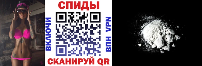 АМФ VHQ продажа наркотиков Ливны