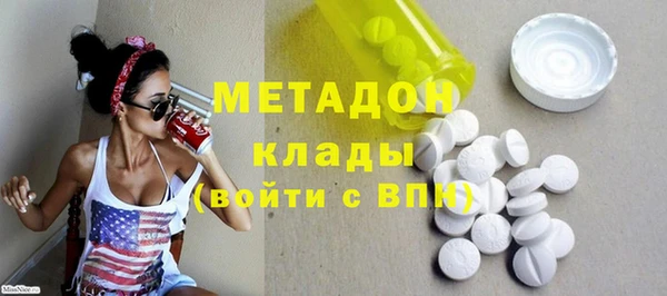 mdpv Балахна
