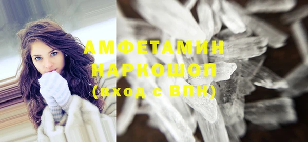 СК Баксан