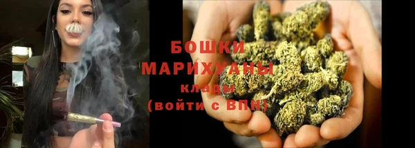мефедрон мука Балабаново