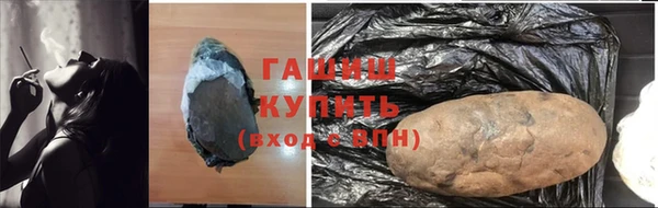 СК Баксан