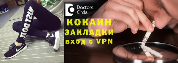 СК Баксан