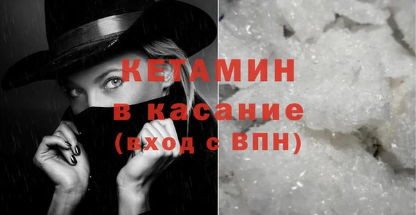 СК Баксан