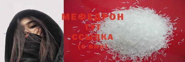 СК Баксан