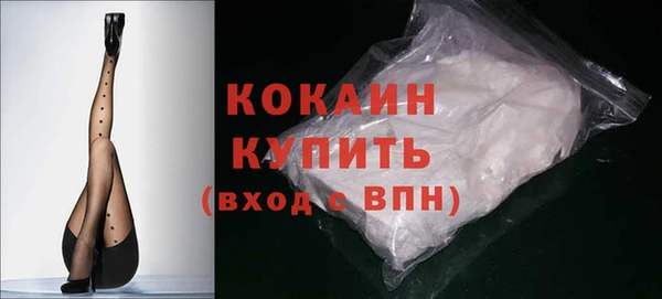 СК Баксан