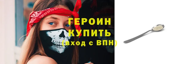 СК Баксан