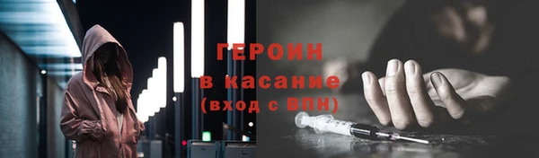 СК Баксан