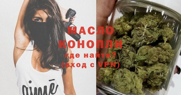 mdpv Балахна