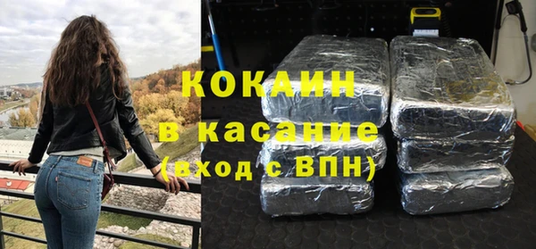 mdpv Балахна