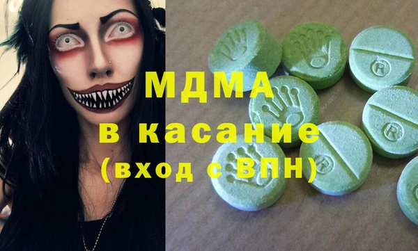 СК Баксан