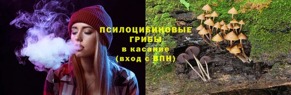 СК Баксан