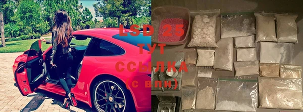 mdpv Балахна