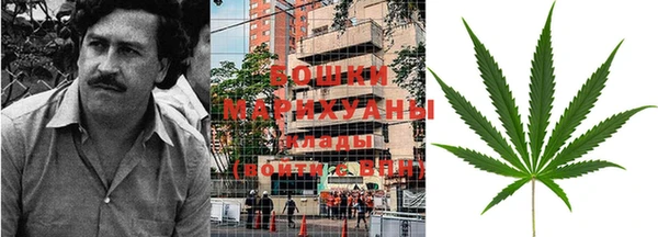 mdpv Балахна
