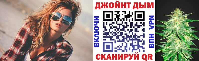 продажа наркотиков  Ливны  Канабис SATIVA & INDICA 